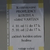 P1050138.JPG