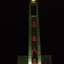 P1080637